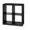 Make Station 4-Cube Shelf by Simply Tidy®